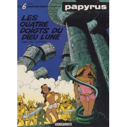 copy of Papyrus (1) - La momie engloutie