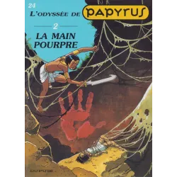 Kopie van Kopie van Papyrus (27) - La fureur des dieux