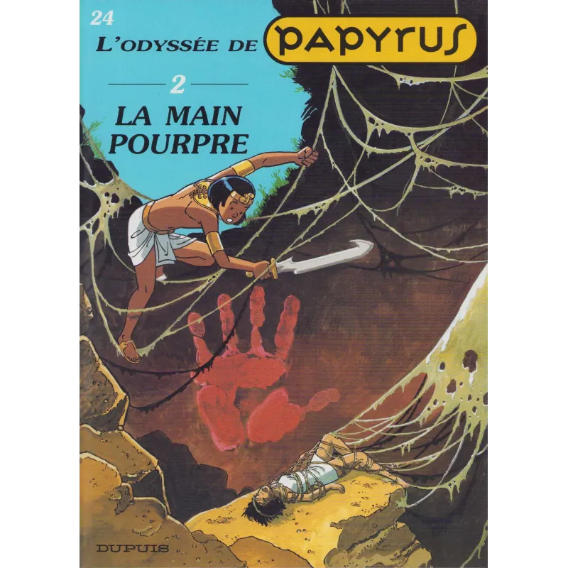 copy of copy of Papyrus (27) - La fureur des dieux