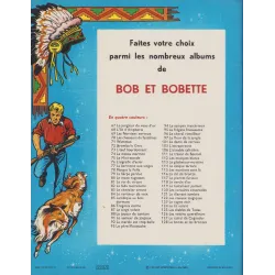 copy of copy of Bessy (76) - Ajax le Dobberman