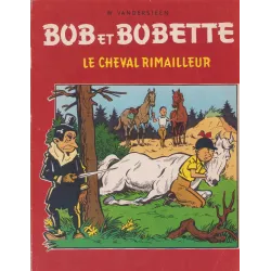 Αντιγραφή του Αντιγραφή του Bob et Bobette (53) - Jéromba le grec
