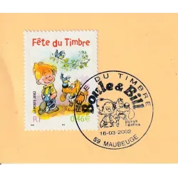 Boule et Bill (HS) - Tirage 1e jour - Fête du timbre
