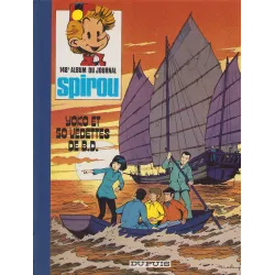 copy of Spirou Recueil (147) - (2060 à 2072)