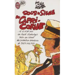 copy of Marabout pocket (114) - Le secret des sept temples - Bob Morane (116)