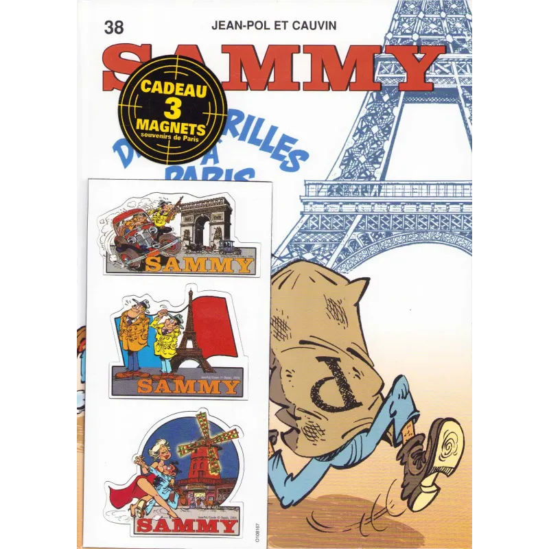 Αντιγραφή του Sammy (38) - Deux gorilles à Paris