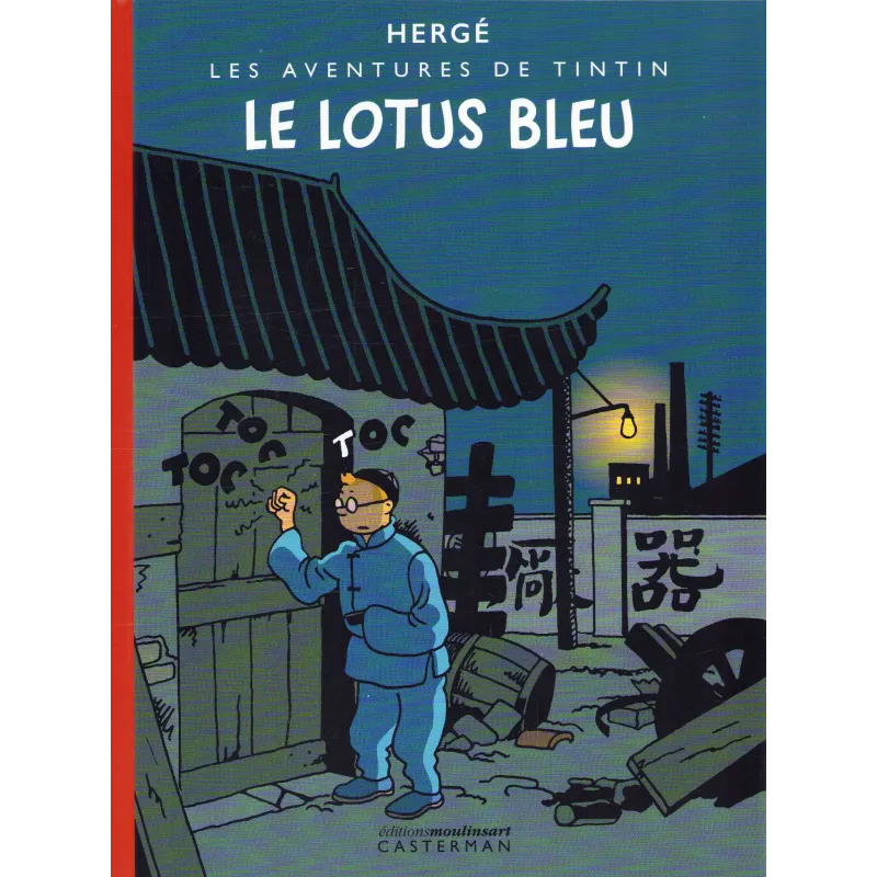copy of Tintin - Le Lotus bleu - Noir et blanc colorisé