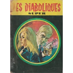 copy of copy of Dynamic (11) - Etrange poursuite