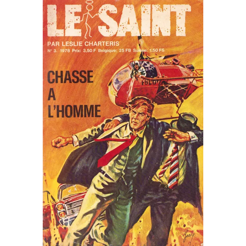 copy of copy of copy of Strange (330) - Doubles faces