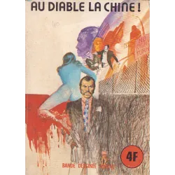 Kopio tuotteesta Kopio tuotteesta EF Série jaune (31) - L'araignée