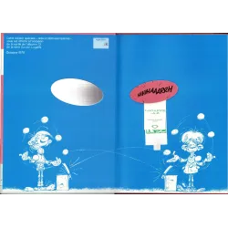 copy of Gaston Lagaffe (13) - Lagaffe mérite des baffes