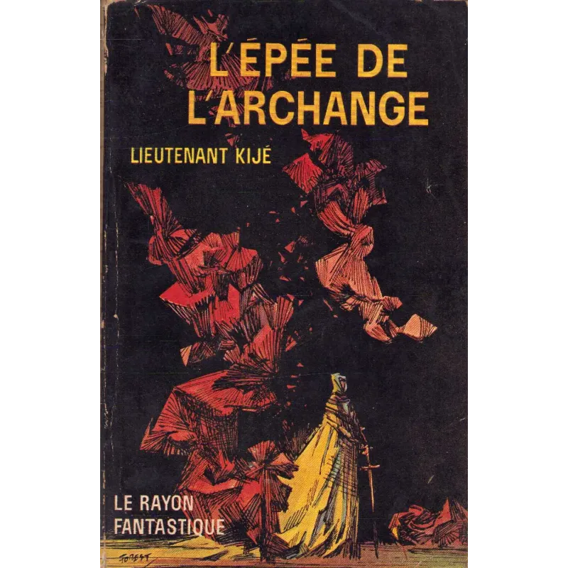 Lieutenant Kijé (117) - L'épée de l'archange
