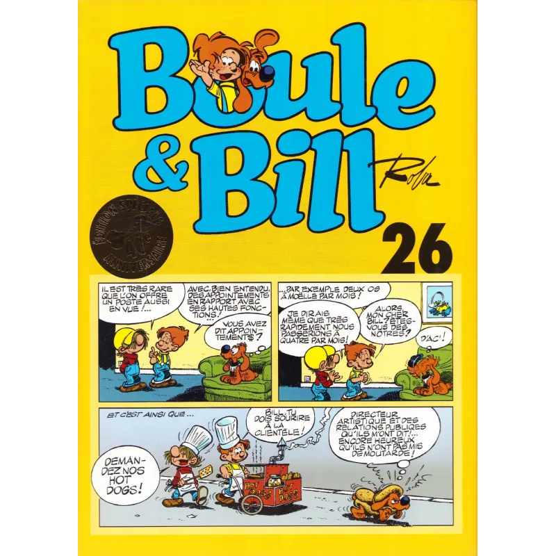 copy of Boule et Bill (25) - Spécial 40e anniversaire