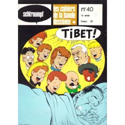 Kopio tuotteesta Schtroumpf - Les cahiers de la BD (16) - Roba - Reding