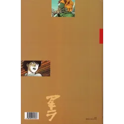copy of Akira (1) - L'autoroute