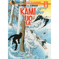1-blondin-et-cirage-7-kamiliola