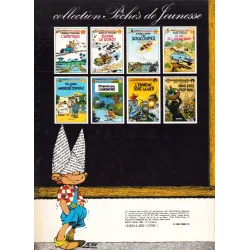 copy of Blondin et Cirage (7) - Kamiliola - Péchés de jeunesse (9)