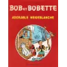 copy of Bob et Bobette (164) - Le rapin de Rubens