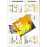 copy of Le Piou - Sombreros et tortillas - (3668)