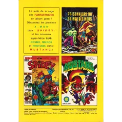 copy of Strange (139) - Point de rupture