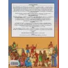 Alix (HS) - Les voyages d'Alix - Pompéi (1)