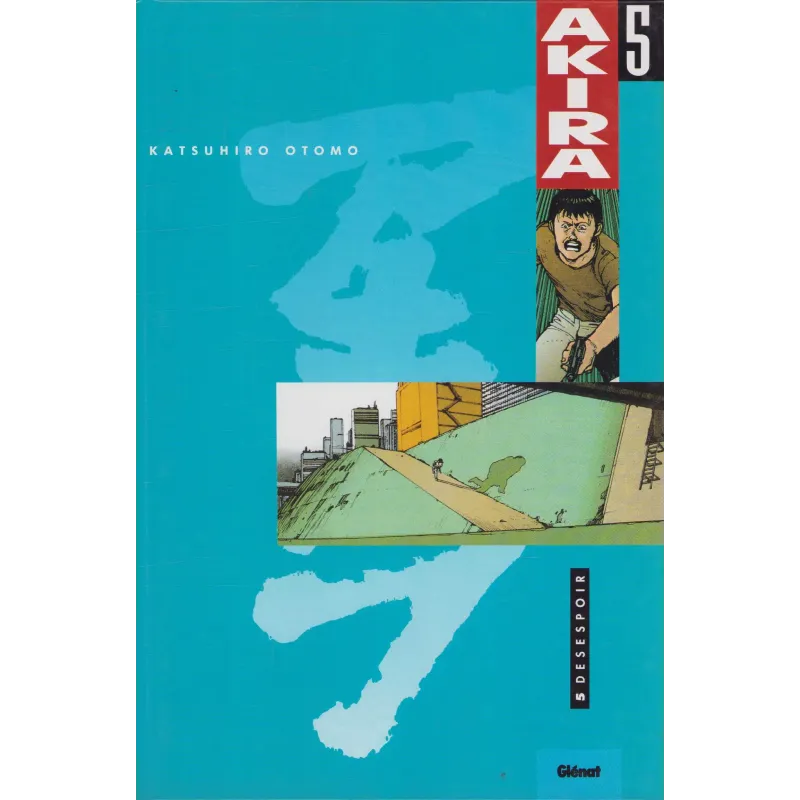 copy of copy of Akira (1) - L'autoroute