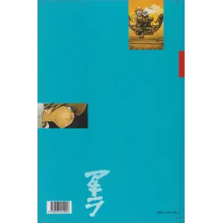 copy of copy of Akira (1) - L'autoroute