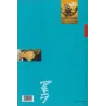 copy of copy of Akira (1) - L'autoroute