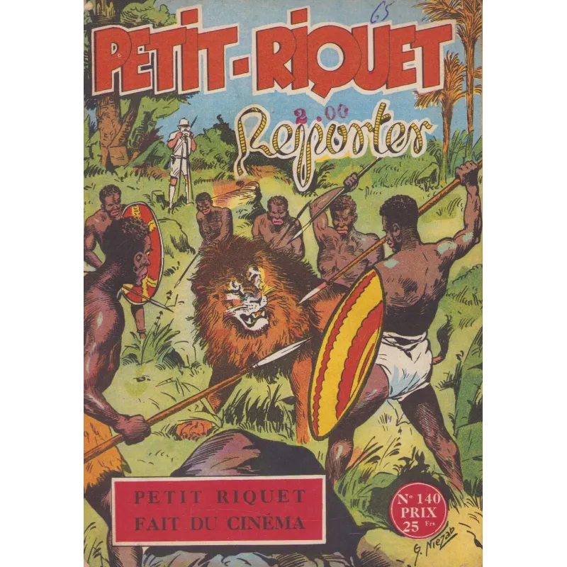 Petit Riquet reporter (140) - Petit Riquet fais du cinéma