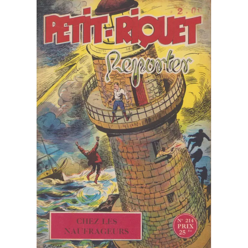 copy of Petit Riquet reporter (140) - Petit Riquet fais du cinéma