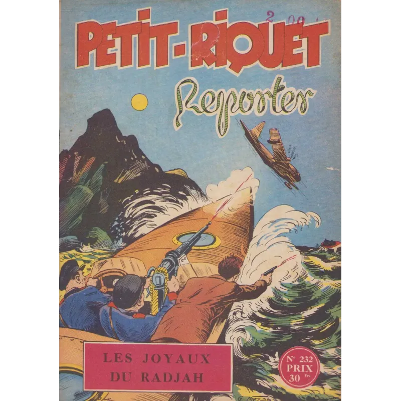 copy of Petit Riquet reporter (140) - Petit Riquet fais du cinéma