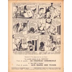 Les 2 risque tout (5) - Quitte ou double