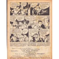 copy of Les 2 risque tout (5) - Quitte ou double