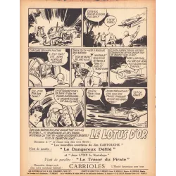 copy of Les 2 risque tout (5) - Quitte ou double