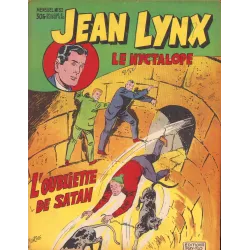 Αντιγραφή του Jean Lynx -2e série (3) - le bungalow maudit