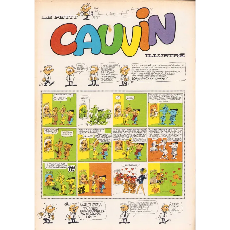 Supplément Cauvin (2084) - Le petit Cauvin illustré