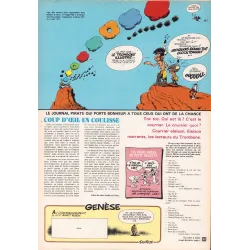 Αντιγραφή του Le Trombone illustré (23) - (2055)