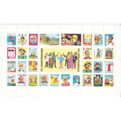 Tintin (HS) - Timbres du 50e