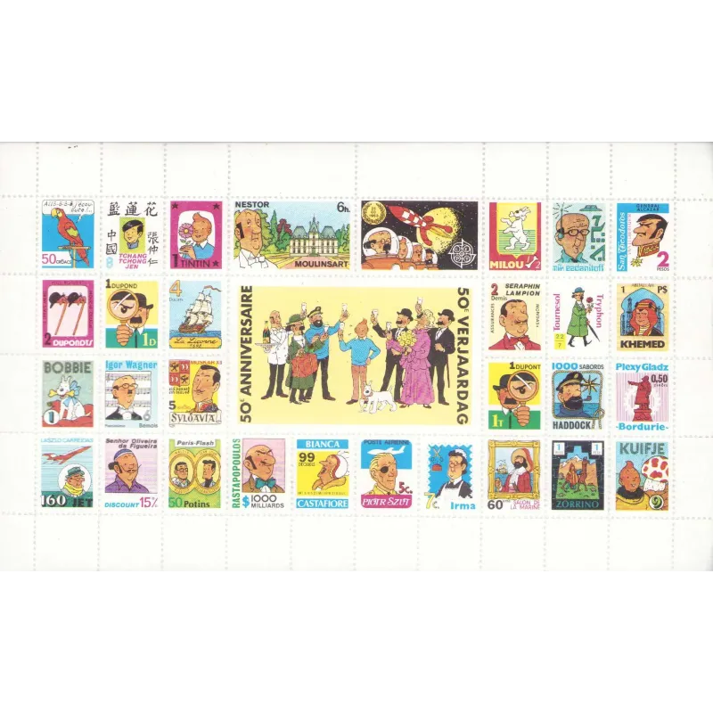 Tintin (HS) - Timbres du 50e