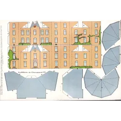 Supplément (2121) - Le château de Champignac (1)