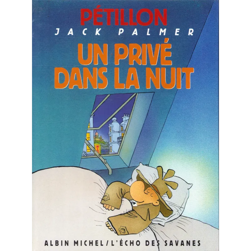 copy of copy of Jack Palmer (3) - La dent creuse