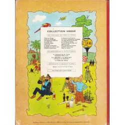 copy of Tintin (Film) - Tintin et le mystère de la toison d'or