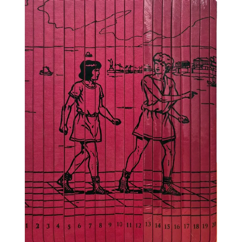 Alix (HS) - Intégrale (1 à 20)