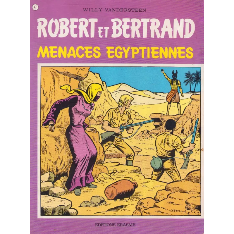 copy of copy of Robert et Bertrand (3) - Le dragon vert