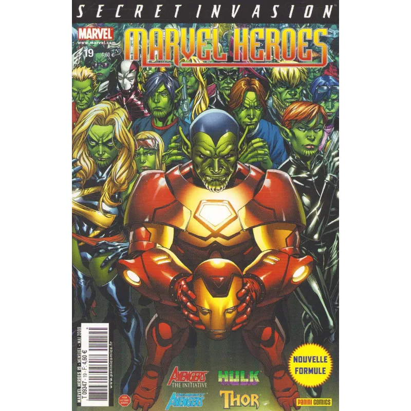 Αντιγραφή του Marvel Icons (48) - les 70 ans de marvel comics
