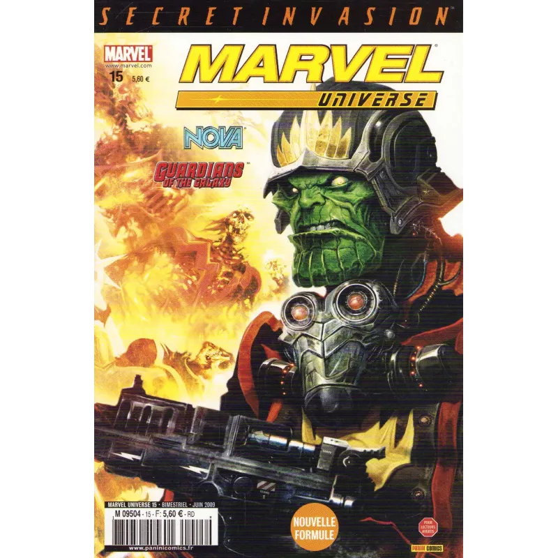 Αντιγραφή του Marvel Icons (48) - les 70 ans de marvel comics