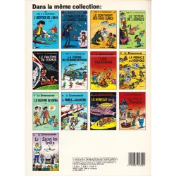 copy of Cupidon (12) - Dans le coeur des nuages