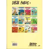 copy of Germain et nous (14) - Vous n'y pensez pas
