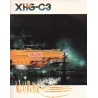 1-xhg-c3-1-william-vance-le-vaisseau-rebelle-1