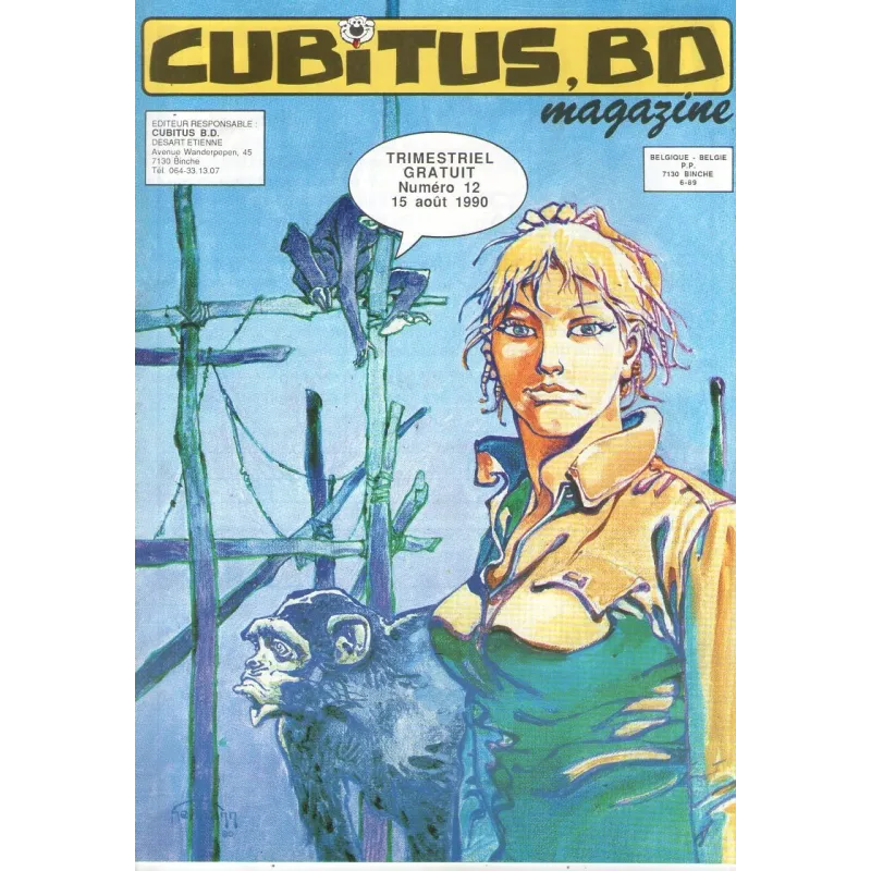 1-cubitus-bd-12-jeremiah