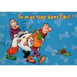 1-cubitus-tu-m-as-tape-dans-l-oeil